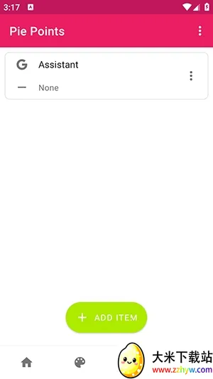 Pie Controls���ƿ���(���ƿ�������)v2.5.7 ��׿���ͼ