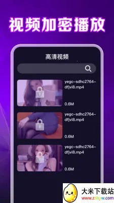 ȫ��ѿ�ӰƬ������2026�ٷ����°汾v1.0.2.1001 �ٷ������ͼ