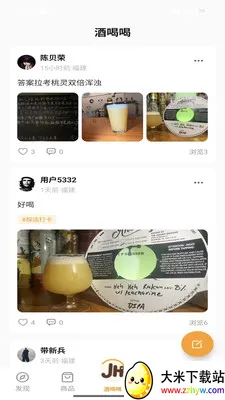 �ƺ������ֻ���v1.1.0 ��׿���ͼ