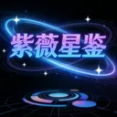 ��ޱ�Ǽ�(��������Ӧ��)v1.3.1 ��׿��