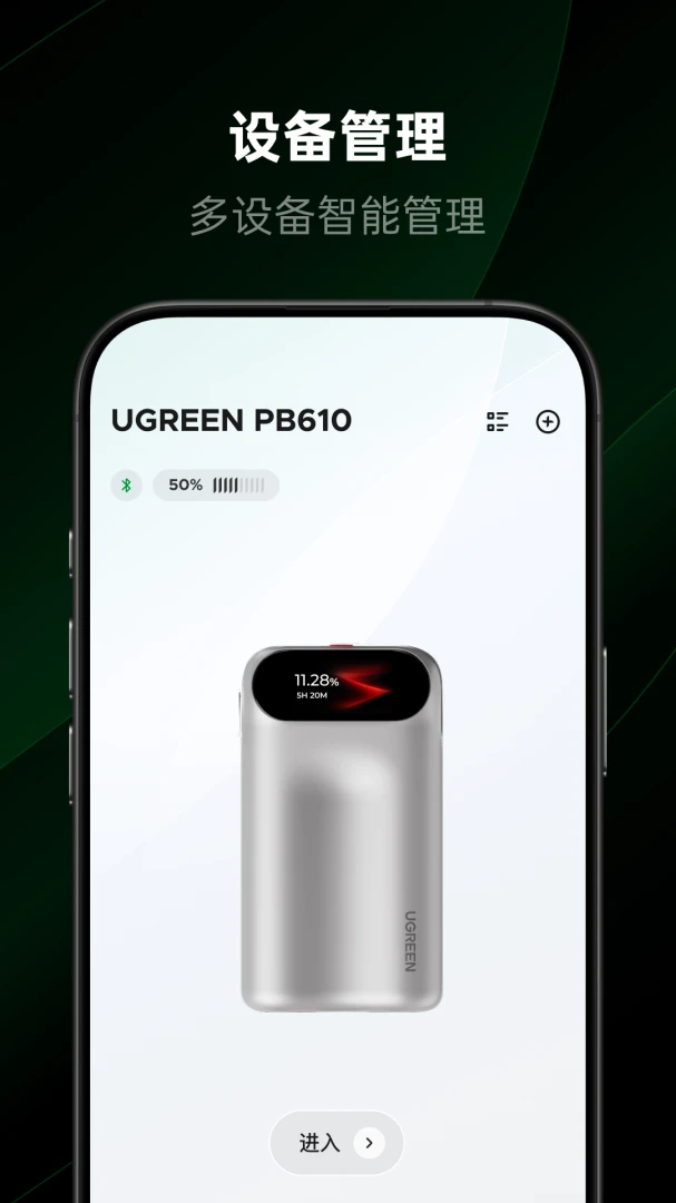 ����������׿���ֻ���v1.2.0.12 �ֻ����ͼ
