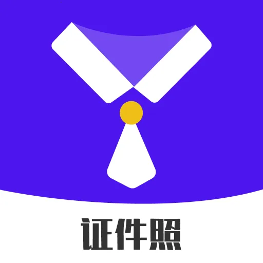 �߶�֤����(����֤���չ���)v1.0.0 �ٷ�����