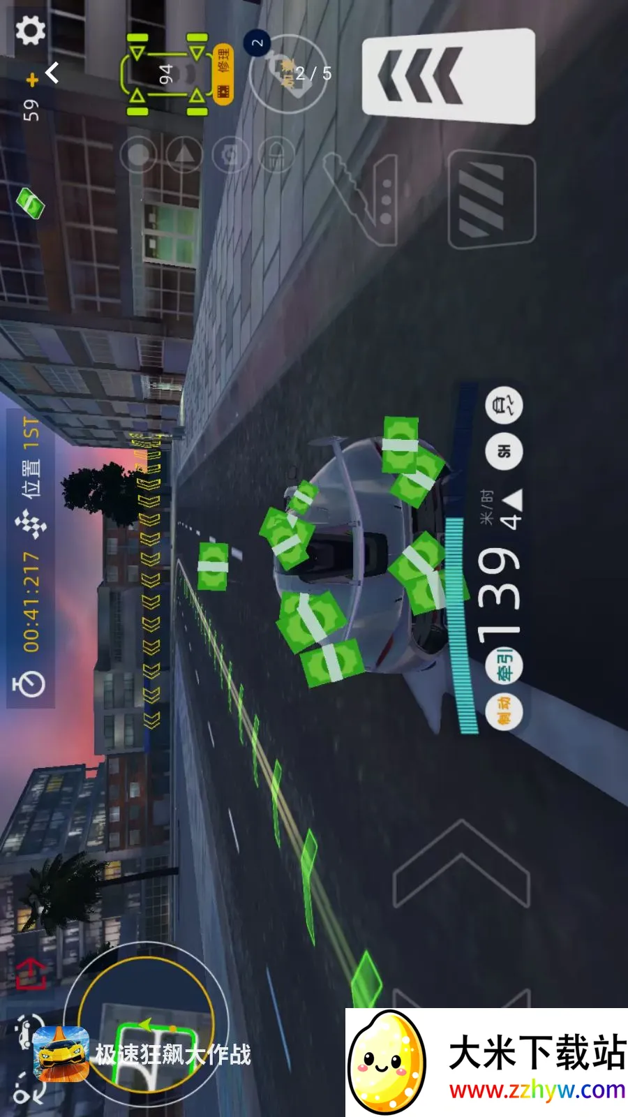 ���ٿ�쭴���ս2026���°汾v1.0.0 ��Ѱ��ͼ