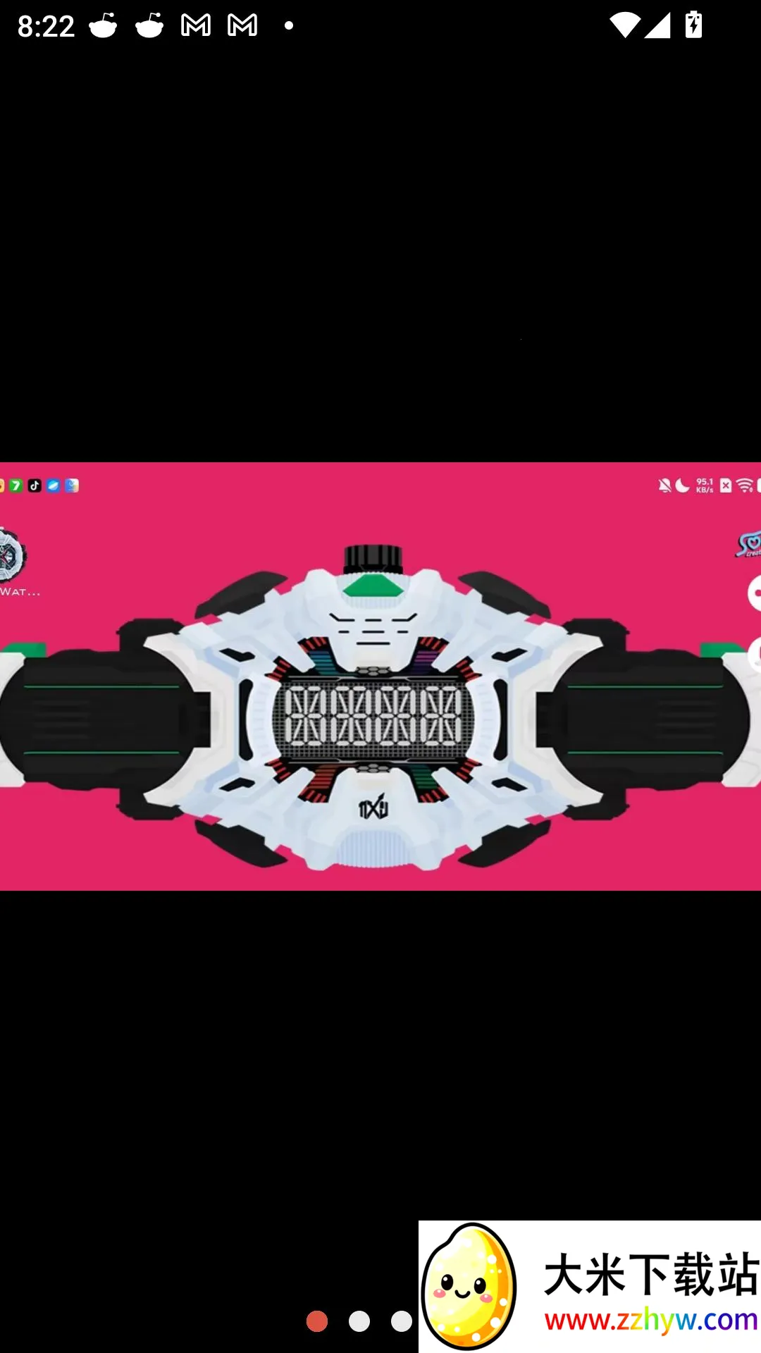 ������ʿ����ģ����С����ֻ��氲׿���ֻ���v1.13 �ֻ����ͼ