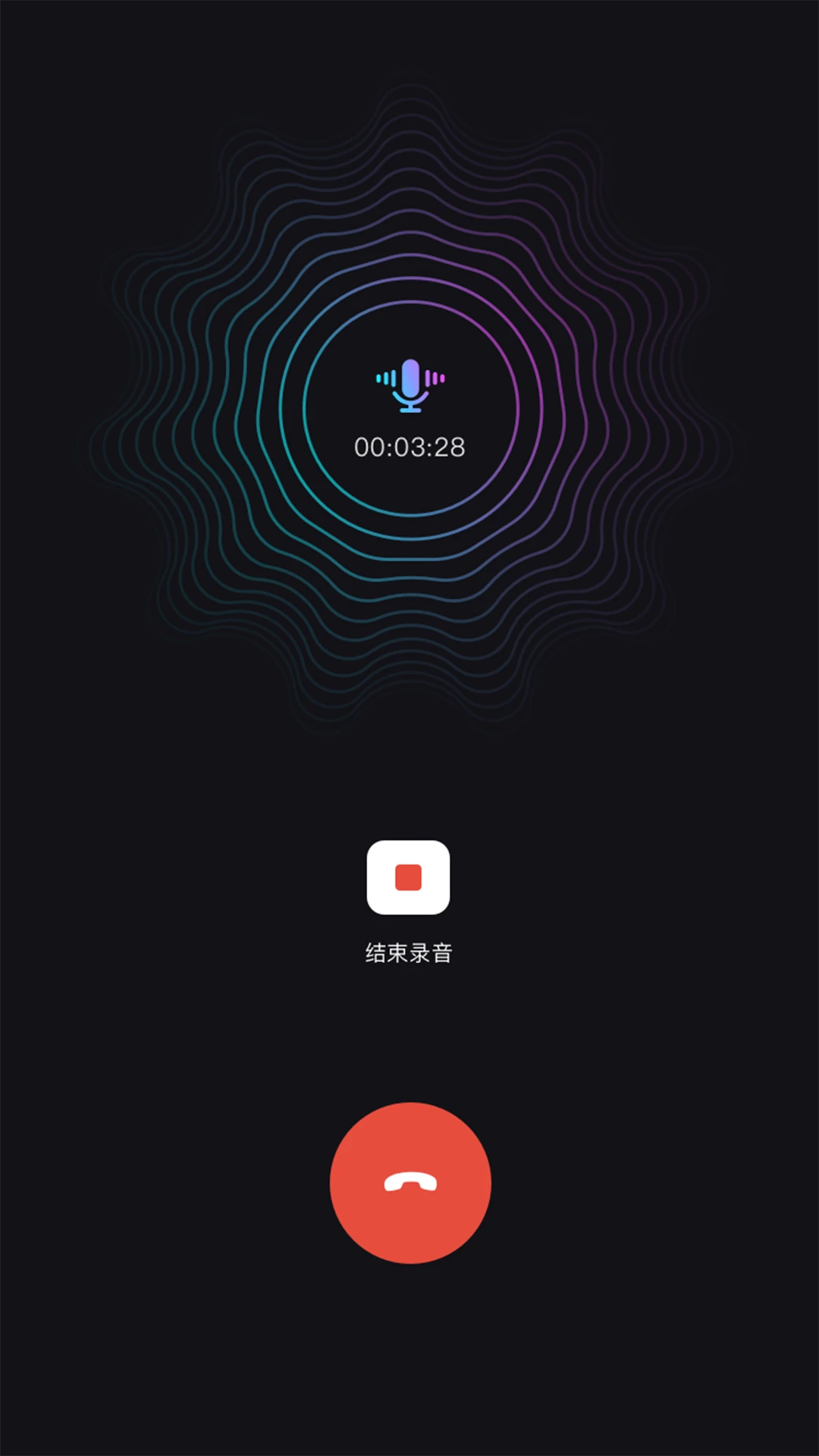 ����绰����(����绰Ӧ��)v1.39.06061017 ��Ѱ��ͼ