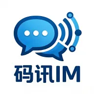 ��ѶIM(��ʱͨѶ����)v1.1.8 �ٷ�����