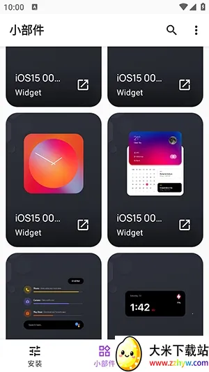 Apple for KWGT���(��׿��������)v10.0 ��Ѱ��ͼ