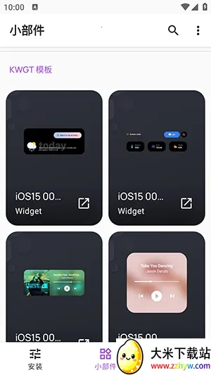 Apple for KWGT���(��׿��������)v10.0 ��Ѱ��ͼ