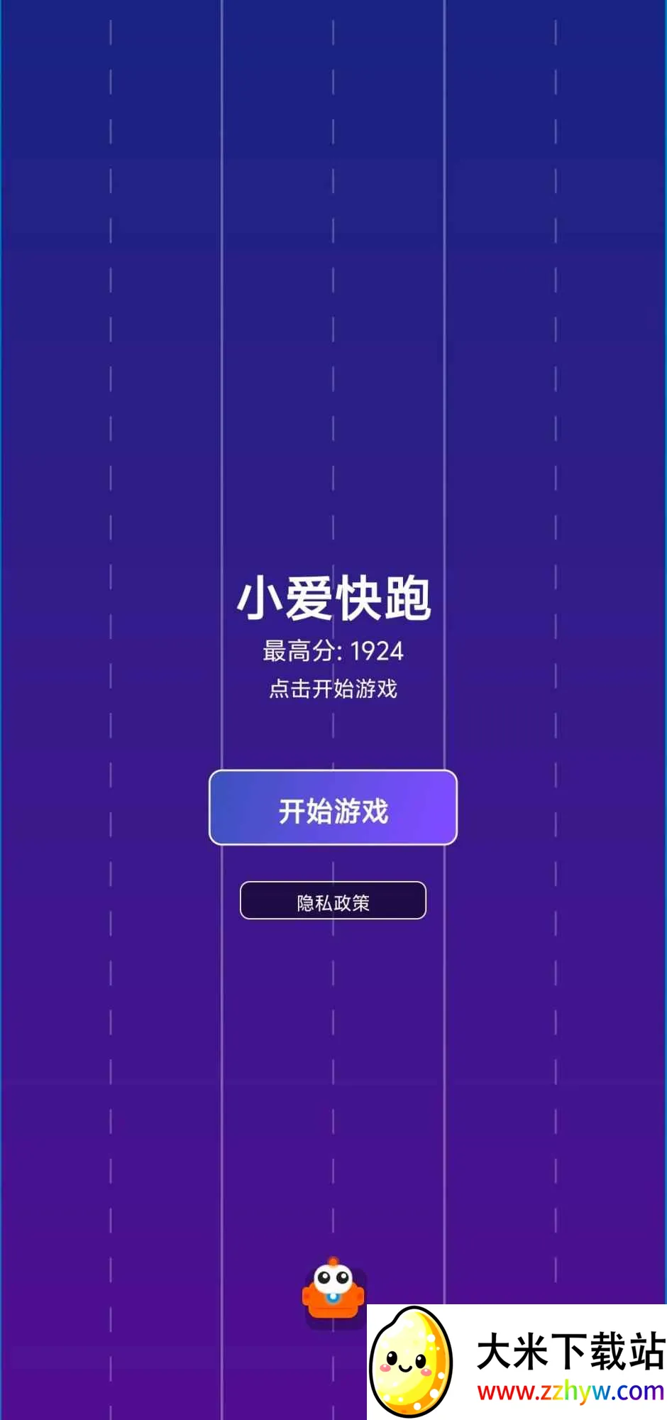 С������2026���°汾v1.0 �ٷ������ͼ