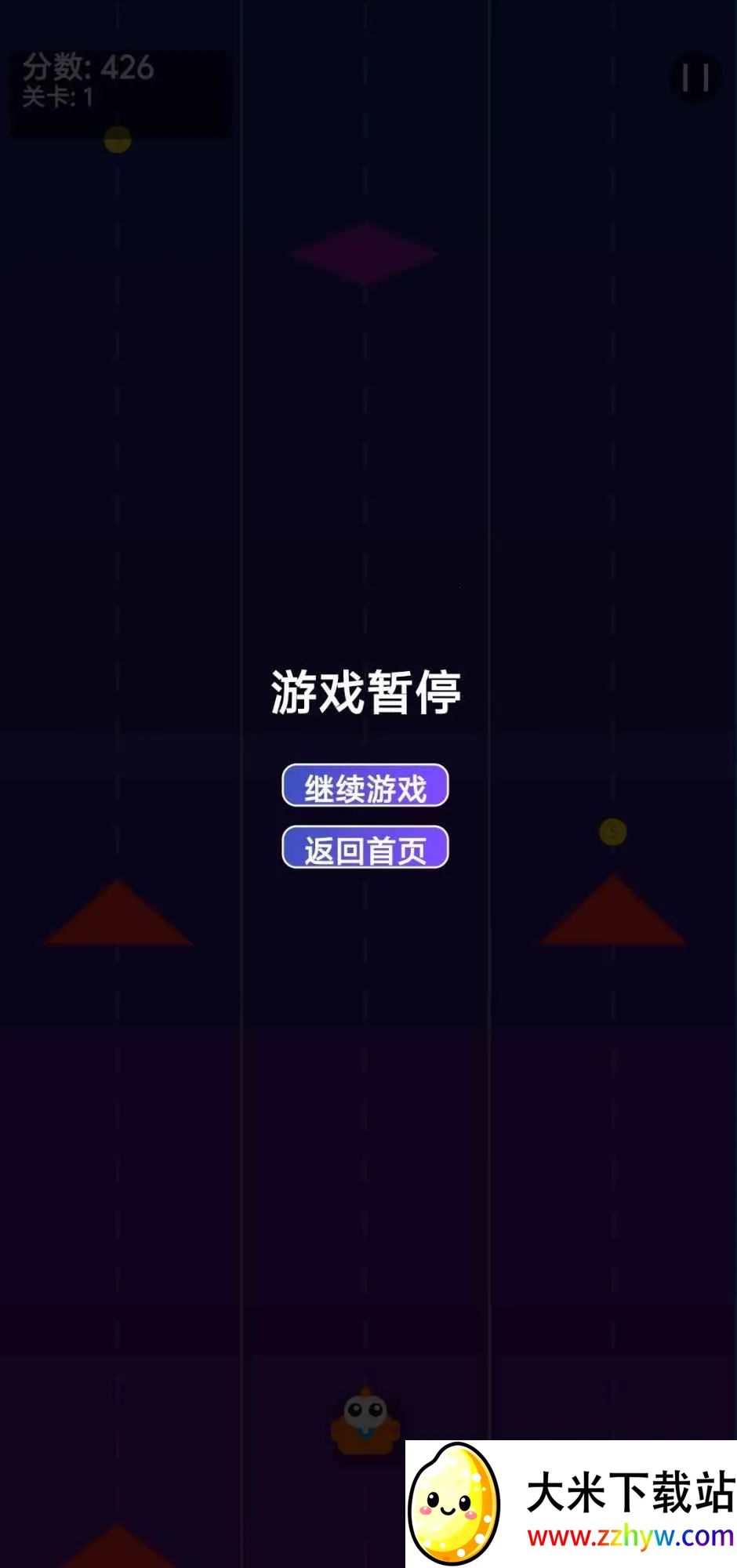 С������2026���°汾v1.0 �ٷ������ͼ