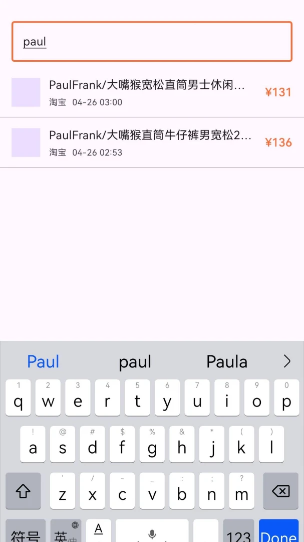 ɵ�ϱȼ�(�۸�Աȹ���)v1.3.0 ��׿���ͼ
