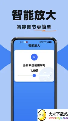 ������ѵ���׿���ֻ���v1.0.0 ��Ѱ��ͼ