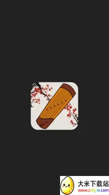 С¹���ݵ�����(���ݵ�������)v8.2 �ٷ������ͼ