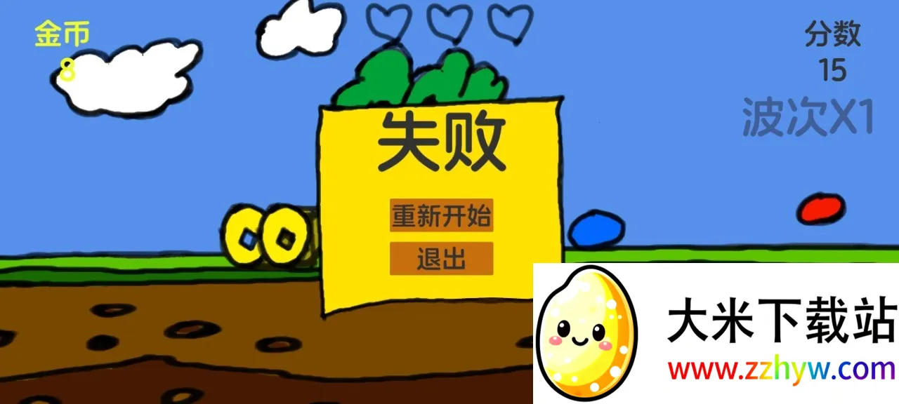 ���Ӻ��ܲ�2026�ٷ����°汾v1.0 ��׿���ͼ
