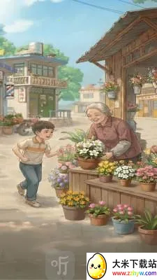 奶奶的花店安卓版手机版 奶奶的花店安卓版手机版