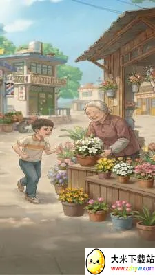 ���̵Ļ��갲׿���ֻ���v1.3 ��Ѱ��ͼ