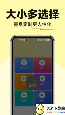 �����������2026�ٷ����°汾v1.0.0 �ֻ����ͼ