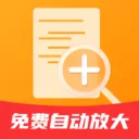 ����Զ��Ŵ������ֻ���v2.0.2 ��׿��