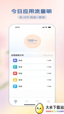 �������ħ����׿���ֻ���v3.5.0 �ֻ����ͼ