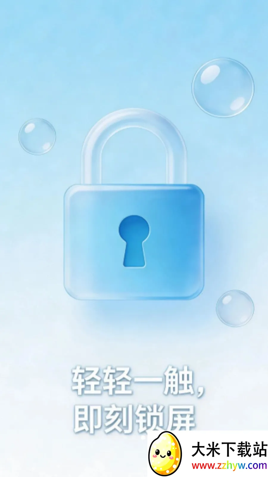 һ������������������ֻ���v1.0.0 �ٷ������ͼ