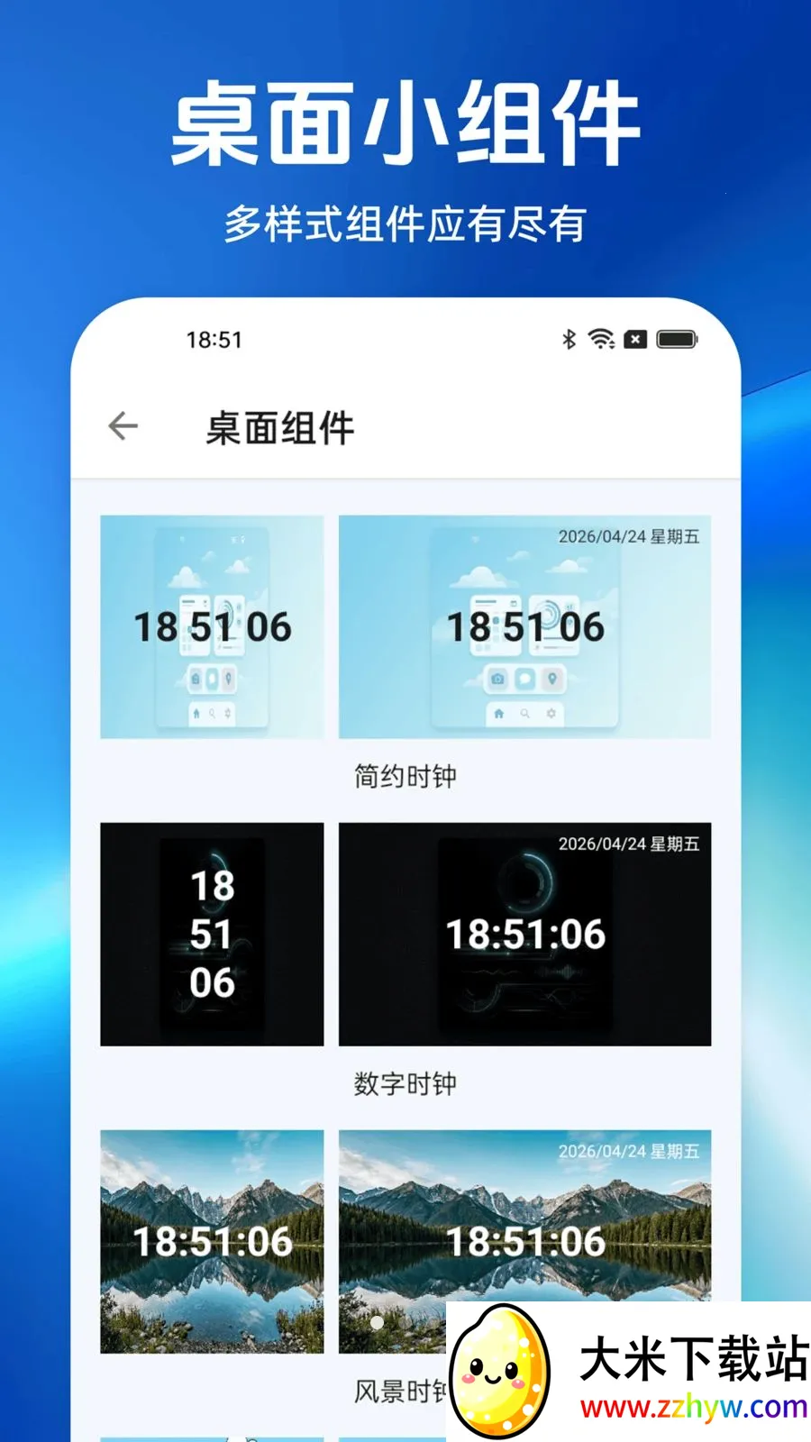 һ������������������ֻ���v1.0.0 �ٷ������ͼ