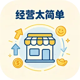 ��Ӫ̫��(���þ�Ӫ��Ϸ)v1.0 �ٷ�����