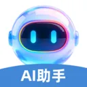 С��AI���������ֻ���v1.0.0 �ֻ���