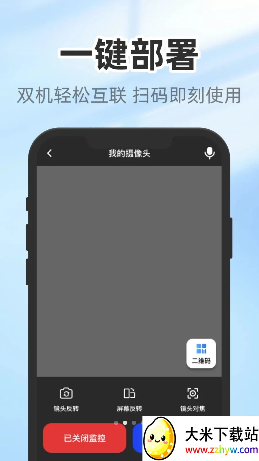 �����������(��ز����̳�)v1.0.3 �ֻ����ͼ