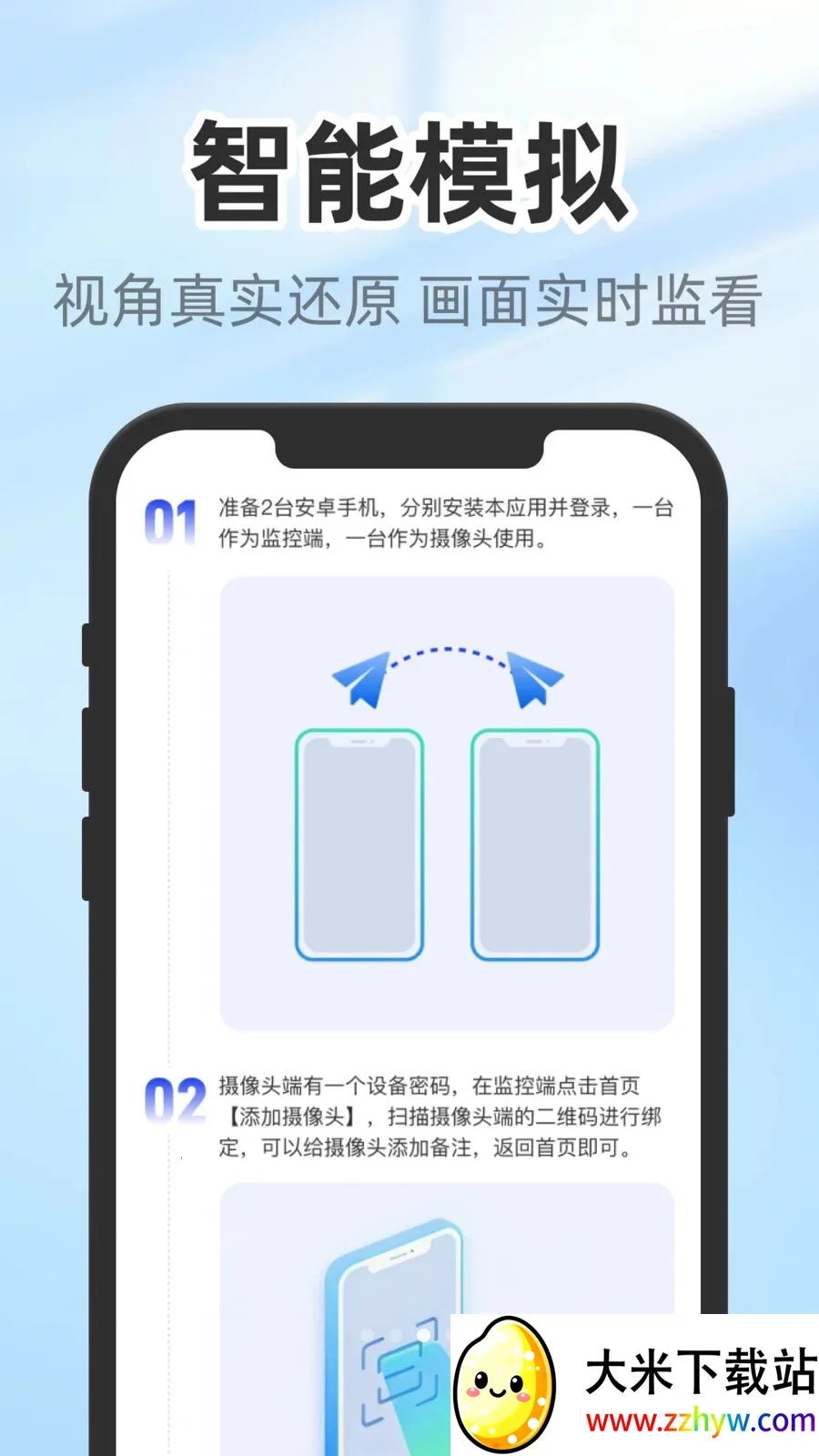 �����������(��ز����̳�)v1.0.3 �ֻ����ͼ