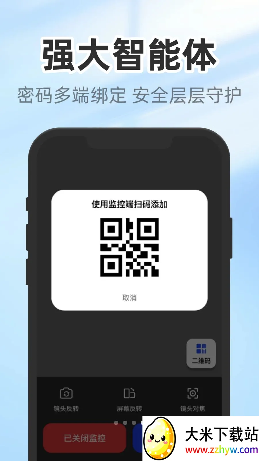 �����������(��ز����̳�)v1.0.3 �ֻ����ͼ