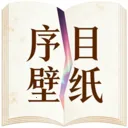 ��Ŀ��ֽ(�ֻ���ֽӦ��)v1.0.0 ��Ѱ�