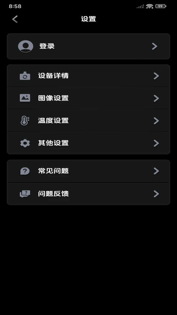 ���۲��±�(�ȳ�����APP)v1.10.9 �ٷ������ͼ
