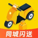 ͬ������������(��������APP)v1.1.6 �ٷ�����