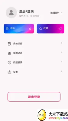 ��������(��ҵ����ƽ̨)v1.0.0 ��׿���ͼ