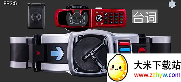 ������ʿ����ģ������ȫ(������ʿģ����Ϸ)v1.45 �ֻ����ͼ