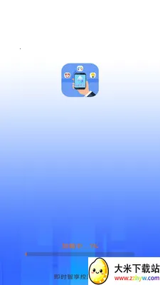 ��ʱ���������ܼ�(��������Ӧ��)v3.9.3.2 �ٷ������ͼ