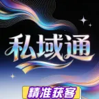 ˽��ͨ(�ؿ�Ӫ������)v1.0.5 �ٷ�����