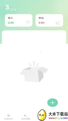 ��������2026���°汾v1.0.1 ��Ѱ��ͼ