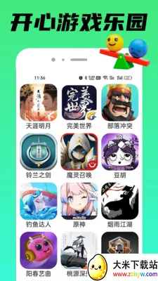 TapPop��԰(Ȥζ��Ϸ��԰)v1.0.3 ��׿���ͼ
