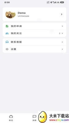 UpUp��Ƹ2026���°汾v1.0.0 �ٷ������ͼ