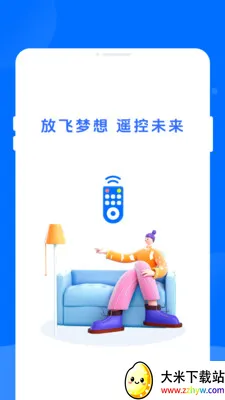 ����ң��������(�ֻ��ҵ�ң����)v1.0.0 �ٷ������ͼ