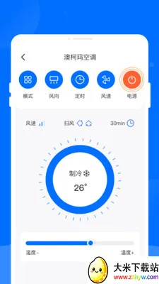 ����ң��������(�ֻ��ҵ�ң����)v1.0.0 �ٷ������ͼ