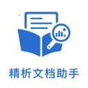 �����ĵ����ְ�׿���ֻ���v3.5.0 ��׿��