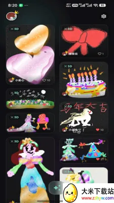 ��ͫͿѻ(��д�滭Ӧ��)v1.1.1 �ֻ����ͼ