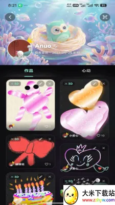 ��ͫͿѻ(��д�滭Ӧ��)v1.1.1 �ֻ����ͼ