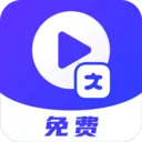 ��Ƶת������ȡ��׿���ֻ���v5 ��Ѱ�