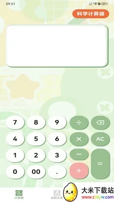 ����ֻ������������ֻ���v1.2.0 ��׿���ͼ