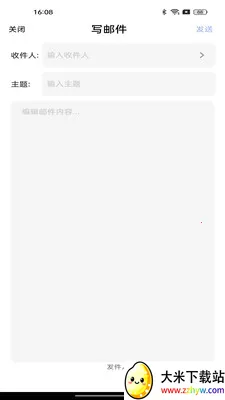 �ֻ����ע������(�ʼ�����Ӧ��)v1.0.2 ��Ѱ��ͼ