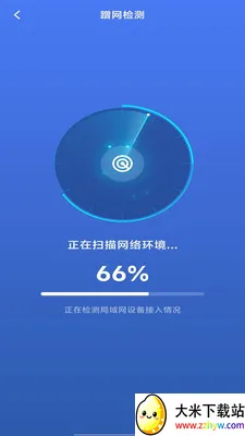 ȫ��wifi��������(WiFi��ȫ�ܼ�)v1.0.8 �ٷ������ͼ