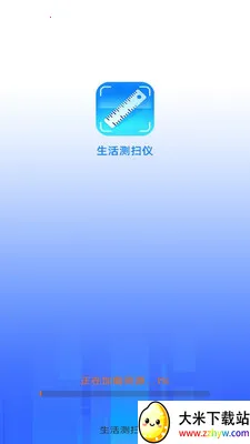 �����ɨ�������ֻ���v3.3.1.2 ��׿���ͼ